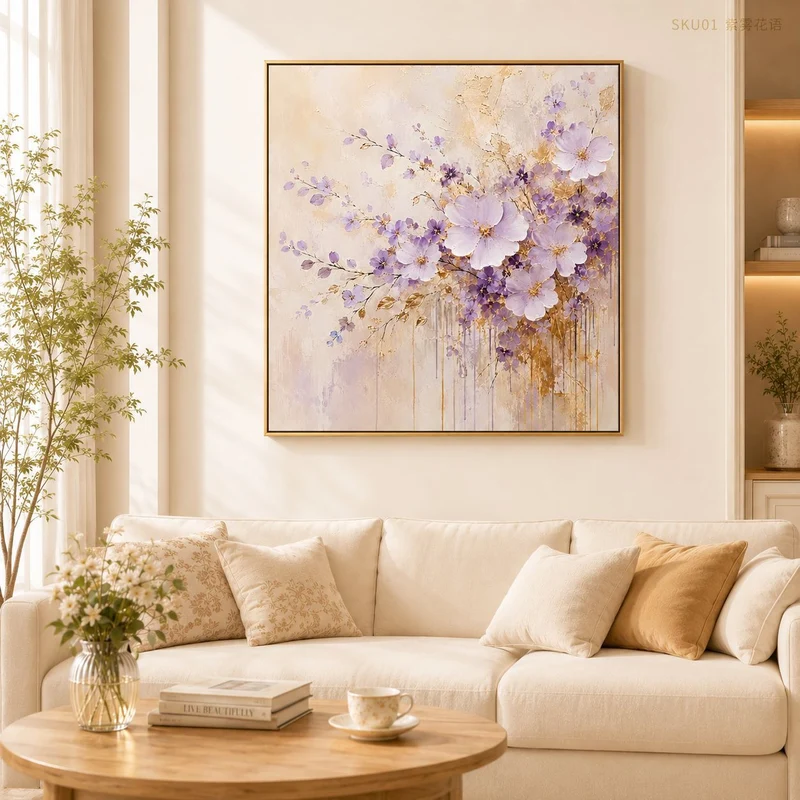 Elegante Floral Leinwand Wandkunst