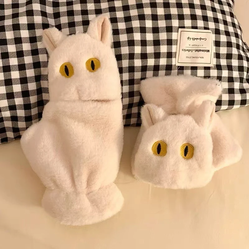 Niedliche katzenmotivierte Plüschhandschuhe Karnz