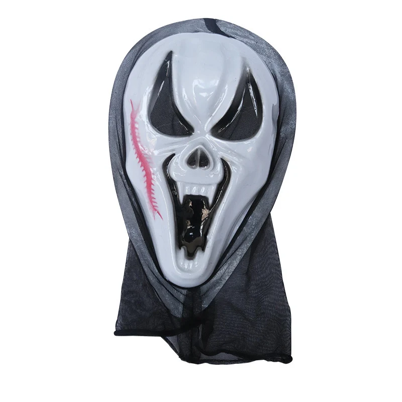 Halloween Gruselige Geistermaske Karnz