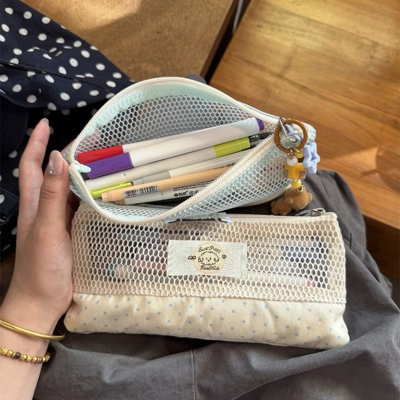 Mesh Organizer