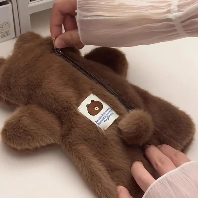 Plüsch Tierdruck Stiftetui