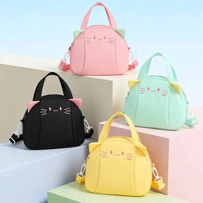 Süßes Katzen-Themen Lunch Bag Karnz
