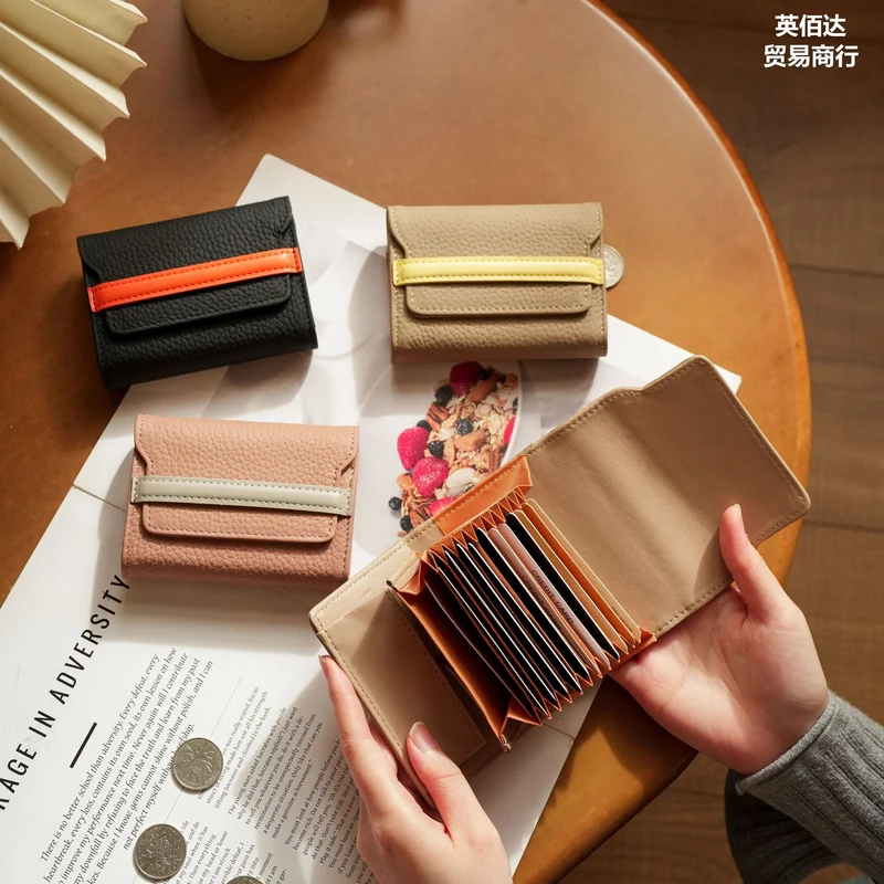 Strukturiertes Leder Kartenhalter Wallet