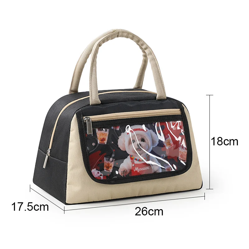 Isolierte tierisch gestaltete Lunch-Tasche Karnz
