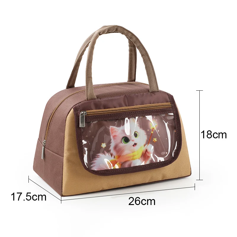 Isolierte tierisch gestaltete Lunch-Tasche Karnz