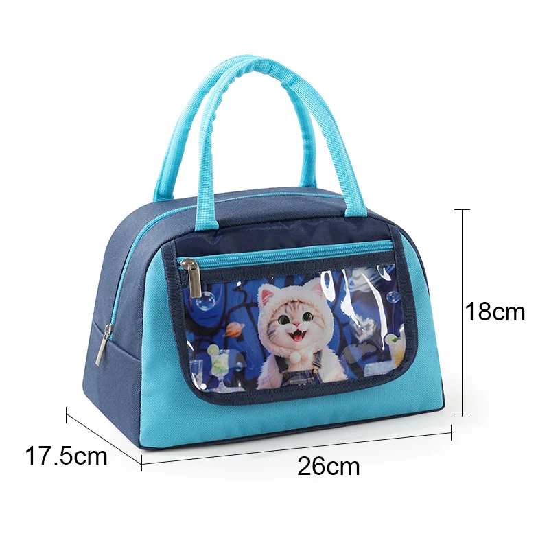 Isolierte tierisch gestaltete Lunch-Tasche Karnz