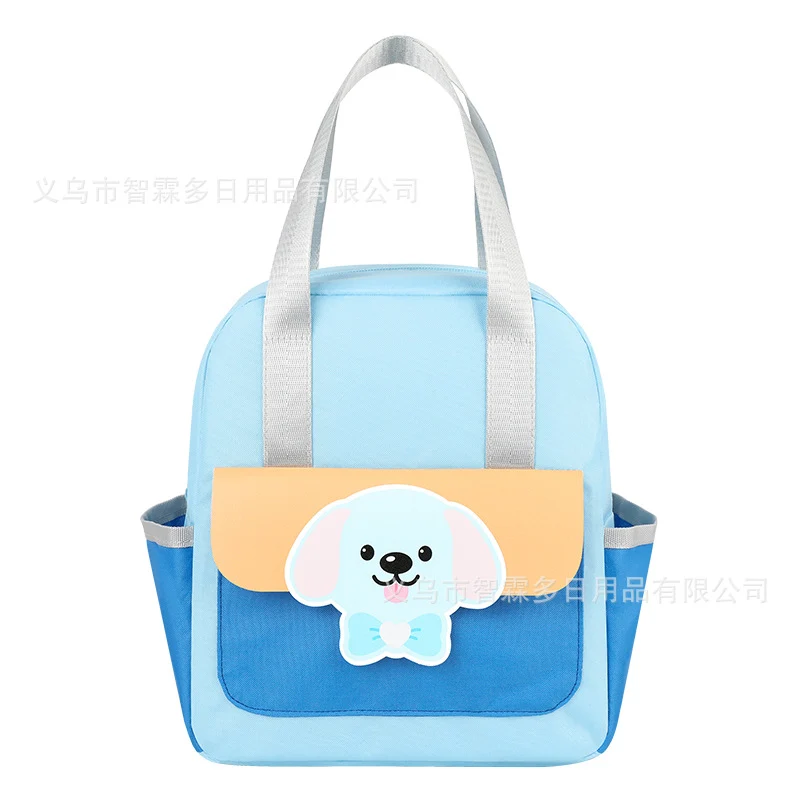 Isolierte tierische Lunch Tasche Karnz