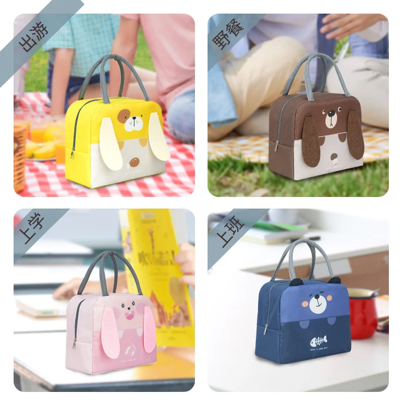 Süßes Hundethemen-Lunchpaket Karnz