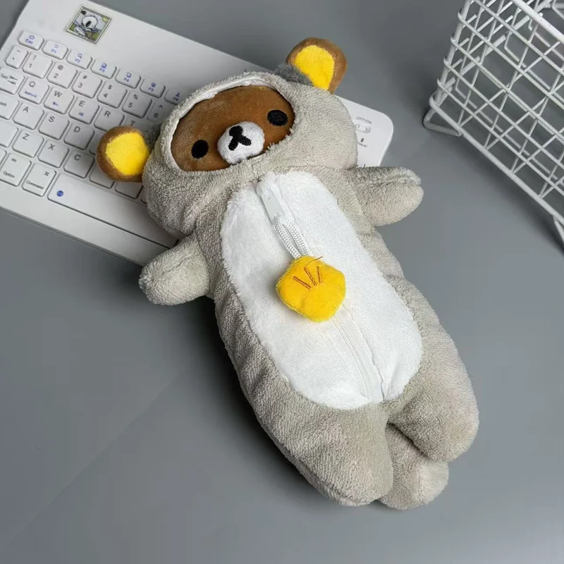 Plüsch Tier Aufbewahrungstasche
