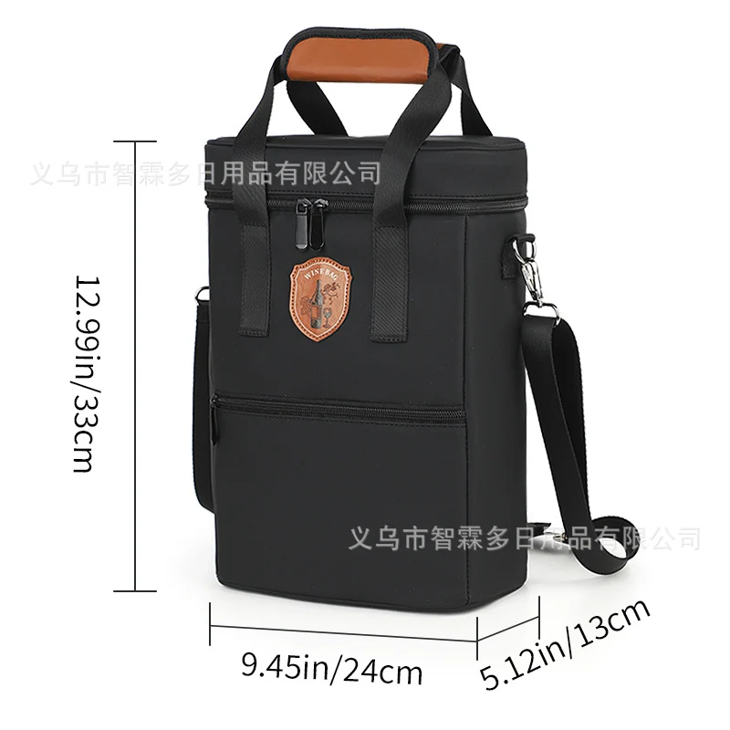 Isolierte Lunch-Kühltasche mit mehreren Taschen Karnz